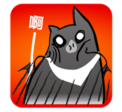Bat Story-Ait & Ms.Bi sticker #8121931