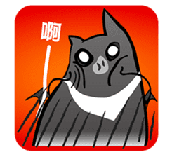 Bat Story-Ait & Ms.Bi sticker #8121931