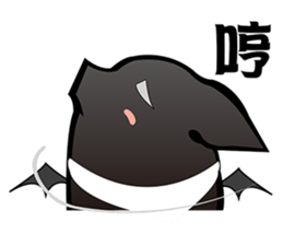 Bat Story-Ait & Ms.Bi sticker #8121935