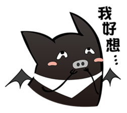 Bat Story-Ait & Ms.Bi sticker #8121936