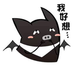 Bat Story-Ait & Ms.Bi sticker #8121936