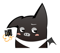 Bat Story-Ait & Ms.Bi sticker #8121946