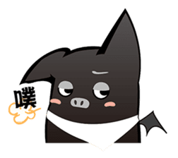 Bat Story-Ait & Ms.Bi sticker #8121946