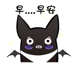 Bat Story-Ait & Ms.Bi sticker #8121948