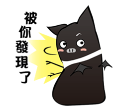Bat Story-Ait & Ms.Bi sticker #8121954