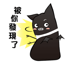 Bat Story-Ait & Ms.Bi sticker #8121954
