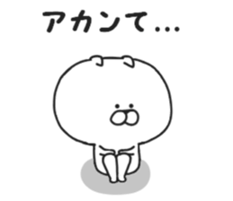 Kansai dialect of Nekokichi sticker #8121965