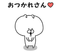 Kansai dialect of Nekokichi sticker #8121968