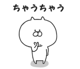 Kansai dialect of Nekokichi sticker #8121984