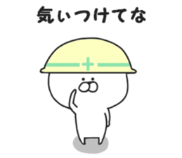 Kansai dialect of Nekokichi sticker #8121986