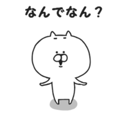 Kansai dialect of Nekokichi sticker #8121990
