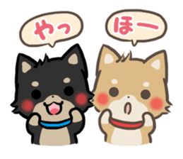 mild-Shiba-inu Vol.4 -Combi- sticker #8122076