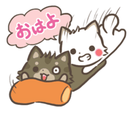 mild-Shiba-inu Vol.4 -Combi- sticker #8122077