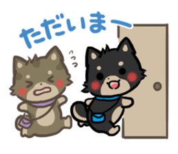 mild-Shiba-inu Vol.4 -Combi- sticker #8122088