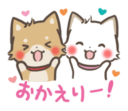 mild-Shiba-inu Vol.4 -Combi- sticker #8122089