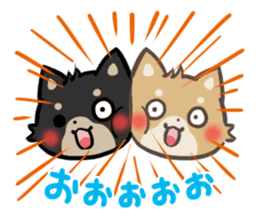 mild-Shiba-inu Vol.4 -Combi- sticker #8122090