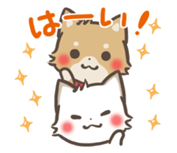 mild-Shiba-inu Vol.4 -Combi- sticker #8122095
