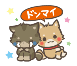 mild-Shiba-inu Vol.4 -Combi- sticker #8122098