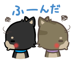 mild-Shiba-inu Vol.4 -Combi- sticker #8122100