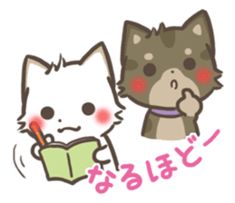 mild-Shiba-inu Vol.4 -Combi- sticker #8122103