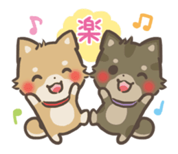 mild-Shiba-inu Vol.4 -Combi- sticker #8122110