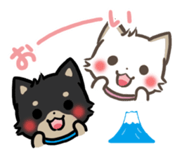 mild-Shiba-inu Vol.4 -Combi- sticker #8122111