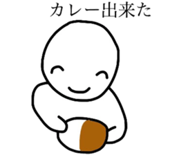 Smiling a scary guy 2 sticker #8122198