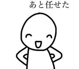 Smiling a scary guy 2 sticker #8122211