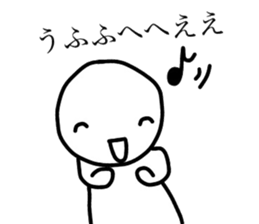 Smiling a scary guy 2 sticker #8122212