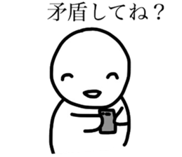 Smiling a scary guy 2 sticker #8122218