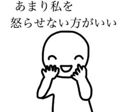 Smiling a scary guy 2 sticker #8122219