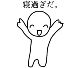 Smiling a scary guy 2 sticker #8122223