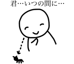 Smiling a scary guy 2 sticker #8122227