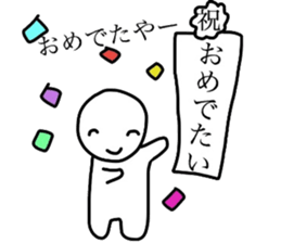 Smiling a scary guy 2 sticker #8122229