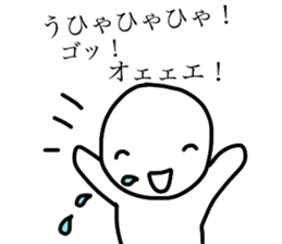 Smiling a scary guy 2 sticker #8122233