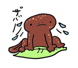 Salamander sticker #8122237