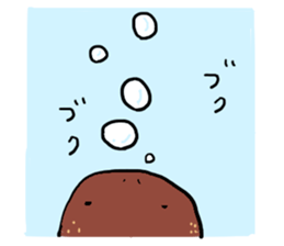 Salamander sticker #8122248