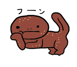 Salamander sticker #8122249