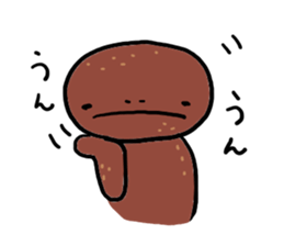 Salamander sticker #8122250