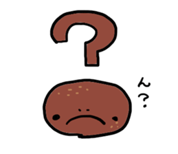 Salamander sticker #8122254