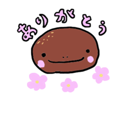 Salamander sticker #8122258