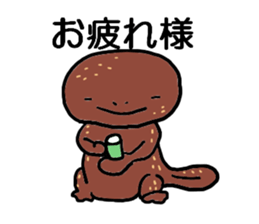 Salamander sticker #8122262