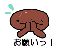 Salamander sticker #8122266