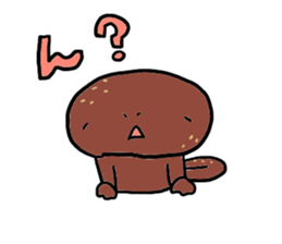 Salamander sticker #8122267