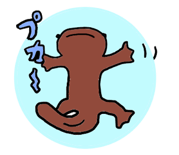 Salamander sticker #8122268