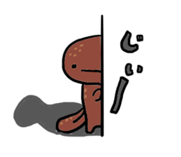 Salamander sticker #8122271