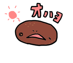 Salamander sticker #8122273