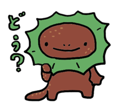 Salamander sticker #8122274