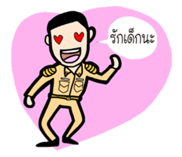 Kid Tung Kru sticker #8122397