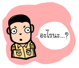 Kid Tung Kru sticker #8122405